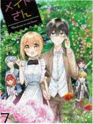 池家公媳番外三十年后的信封面