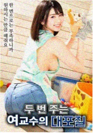 豪门公媳关系叙事解读封面