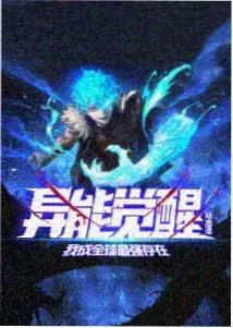 续章更新动态配图
